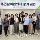 도시안전광고공사 이미지