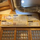 숑스바베큐 파주본점 | [파주] 프로방스 참숯 등갈비 맛집 '숑스바베큐 파주본점'