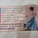 해파랑힐링교육센터 네이버블로그