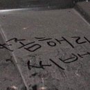 스마트셀프세차 이미지