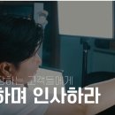 세바시 1415회 | 라이브커머스 진행자 되고 나서 생긴 변화 | 이국진 하이강원미트 본부장