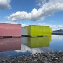 모세 디자인 | [공지] [모집중] 🇯🇵✈️ 2026년 3월 일본 시모세 2박 3일 아트투어 | 아트가든빌라 숙박