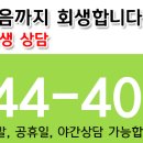 청주지방법원 이미지