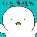자이언트 피트니스 이미지