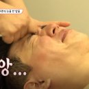 황후케어