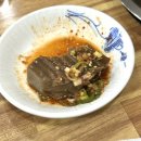 [울산 삼산] 노포감성 곱창맛집, 칠성양곱창