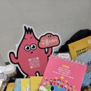 (주)아프리카박물관 | ✈️국립항공박물관 주말 나들이 코스 추천 + 아시안허브출판사 미니북마켓 참여 후기