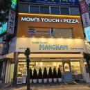 이매역 5번출구 | 이매역빵집 망캄 3번째 재방문 랜덤박스 내돈내산후기