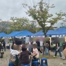 운리어린이공원 이미지