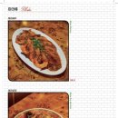 해피맘마
