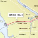 경인리무진 네이버블로그