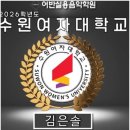 어반실용음악학원 | 안양보컬학원 어반실용음악학원에서 나만의 음악 여행 시작하기