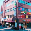 케이팝동전노래연습장 이미지