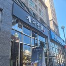 계국공신 이미지