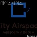 씨티오피스 이미지