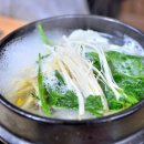 기장복국 이미지