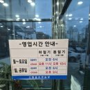 신봉골프연습장 | [용인/수지] 가성비 좋은 골프 인도어연습장 &#34;신봉골프연습장&#34; 이용후기(가격/주차/주말 웨이팅)