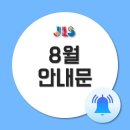 안산분원정상어학원 이미지