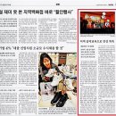 뮤직스쿨음악학원 - 양천구 목동로19길 37 | 뮤직스쿨음악학원