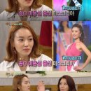 해피미용실 이미지