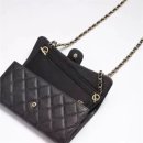 신라체인 이미지