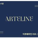 여주-0815 이미지