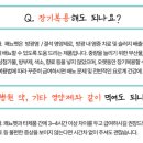 마미나은 네이버블로그