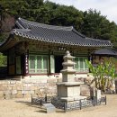 창원 의림사 삼층석탑 이미지