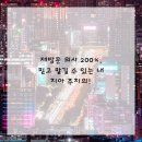 서울엠플란트치과의원 이미지