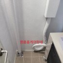 다가한화꿈에그린아파트 이미지