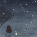 회상노래방 이미지