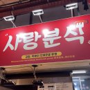 카카오 이미지