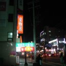 씨케이치과병원 이미지