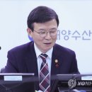 청해수산2 이미지