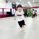온누리태권도장 네이버블로그