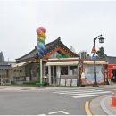 만두와친구들 이미지