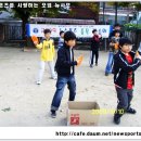 정림초등학교 이미지