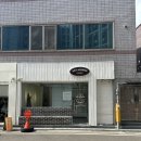 2호선 반고개역 4번출구 앞 이미지