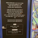 오층 당구장 이미지