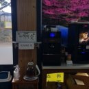 백년해장국성산점 이미지