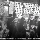 부명중학교 이미지