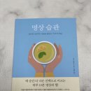 틔움출판