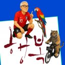 오늘도빛나는당신