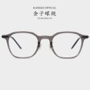 봄안경원 이미지