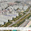 주공그린빌 3단지 이미지