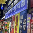 남구-17 | 광주 휴대폰성지 옆커폰 남구점 아이폰17 상담후기