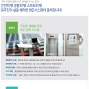 시티애비뉴 이미지