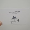 구미중앙로45길-1 이미지