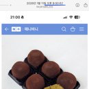비니다락방