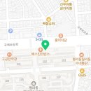 배스킨라빈스대구평리롯데 이미지